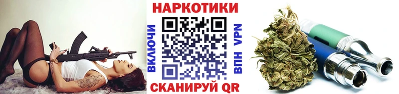 Какие есть наркотики Озёры Псилоцибиновые грибы СОЛЬ ГАШИШ Кокаин
