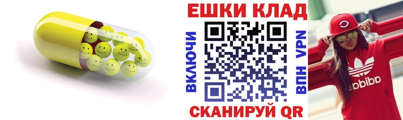 наркота darknet Telegram Экстази таблы Озёры