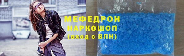 гашишное масло Армянск