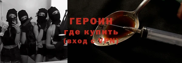 гашик Арсеньев