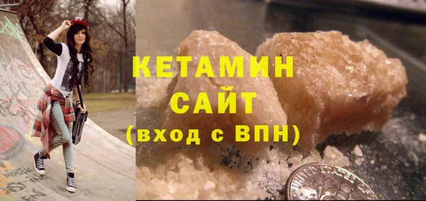 гашик Арсеньев
