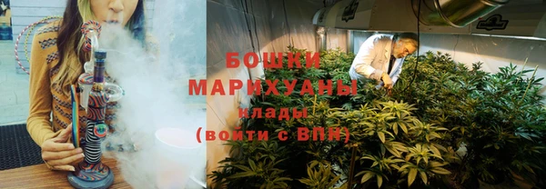 a pvp Верея