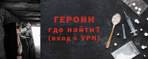 гашишное масло Армянск