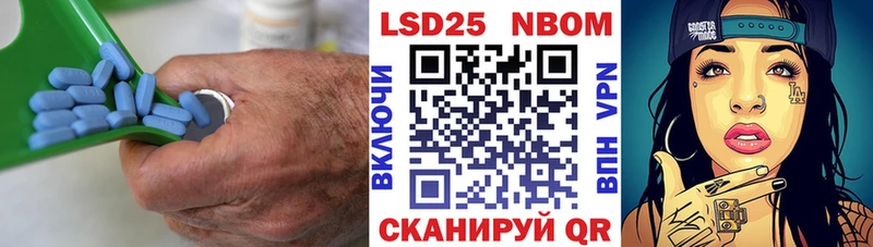 LSD-25 экстази ecstasy  Озёры 