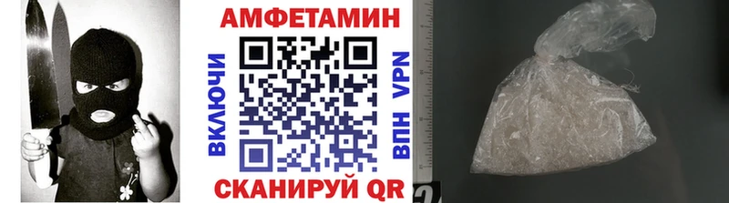 купить   Озёры  Первитин витя 