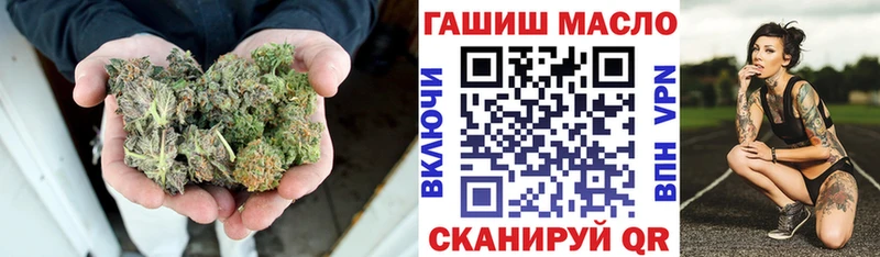 Дистиллят ТГК THC oil  дарк нет официальный сайт  Озёры 