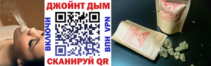 МАРИХУАНА план  как найти закладки  блэк спрут ссылки  Озёры 